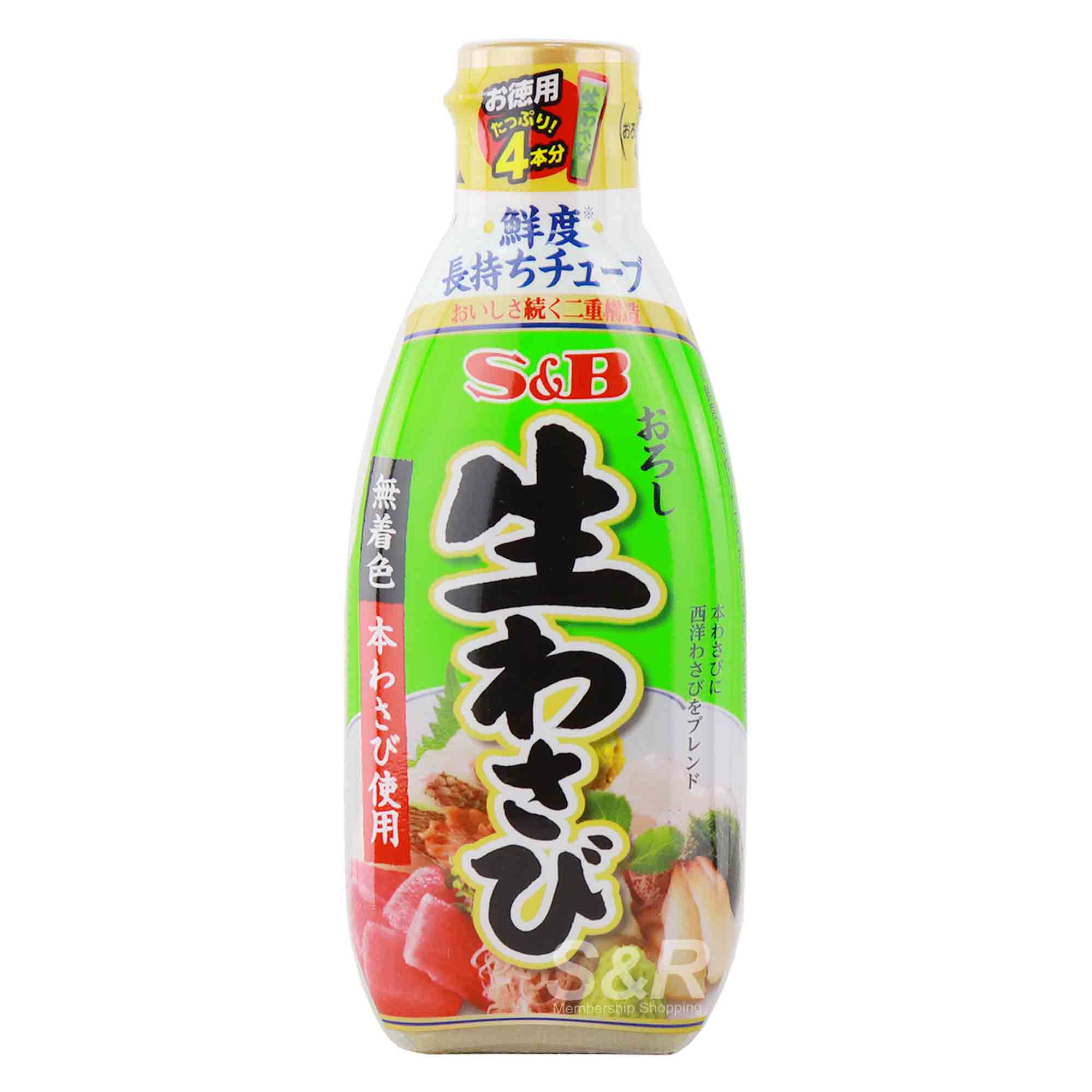 S&B Wasabi Paste 175g